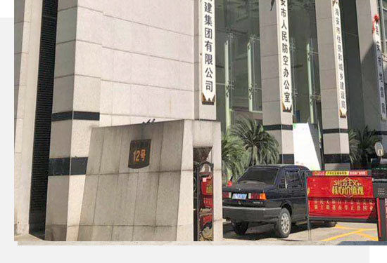 東臺市良友機械有限公司